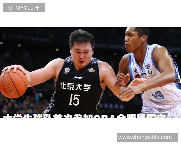 2016明星篮球赛精彩回顾与明星球员表现分析